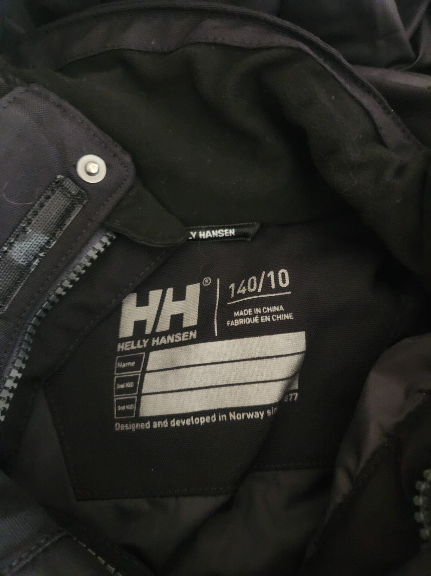 20251206_143949 - Dimo Michailov